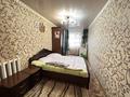 2-бөлмелі пәтер · 44 м² · 2/5 қабат, Майкудук, 2 й квартал 18, бағасы: 11.9 млн ₸ в Караганде, Алихана Бокейханова р-н — фото 3
