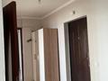 2-бөлмелі пәтер · 55 м² · 4/9 қабат, 32А ш/а. 29, бағасы: 17 млн ₸ в Актау, 32А мкр — фото 4