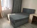 3-бөлмелі пәтер · 70 м² · 2/9 қабат, Валиханова, бағасы: 39.7 млн ₸ в Петропавловске — фото 6