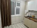 1-комнатная квартира · 31 м² · 3/5 этаж, гагарина 99/1 за 12.6 млн ₸ в Уральске — фото 3