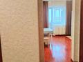 1-комнатная квартира, 46 м², 5/12 этаж, Ш. Кудайбердиулы 24/1 за 18.9 млн 〒 в Астане, Алматы р-н — фото 5