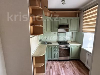 2-комнатная квартира · 44 м² · 3/5 этаж, 3 микрорайон 21 за 10 млн ₸ в Лисаковске