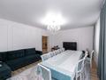 Жеке үй · 6 бөлме · 189 м² · 10 сот., мкр Уркер 8, бағасы: 120 млн 〒 в Астане, Нура р-н — фото 7