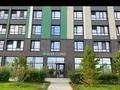 2-комнатная квартира · 45.3 м² · 6/9 этаж, E-669 13 — Рядом новый мост Улы Дала за 20 млн 〒 в Астане, Есильский р-н — фото 3