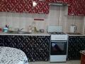 1-комнатная квартира · 47.3 м² · 5/9 этаж, Мкр авангард-2 23Б — 3 школа за 18 млн ₸ в Атырау, мкр Авангард-2 — фото 4