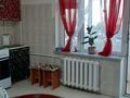 1-комнатная квартира · 47.3 м² · 5/9 этаж, Мкр авангард-2 23Б — 3 школа за 18 млн ₸ в Атырау, мкр Авангард-2 — фото 5