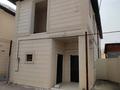 Жеке үй · 4 бөлме · 150 м² · 2.8 жүзд., Рахманинова 95, бағасы: 65 млн ₸ в Алматы