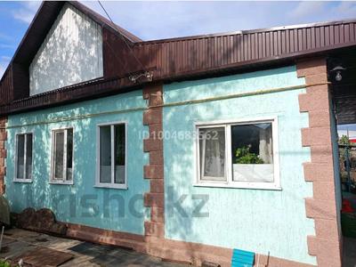 Отдельный дом · 4 комнаты · 90.7 м² · 5 сот., мкр Шанхай, Минина 27 — Стадион за 25 млн 〒 в Актобе