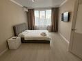 1-комнатная квартира · 45 м², Толе би 24 за 12 000 ₸ в Астане, Нура р-н — фото 2