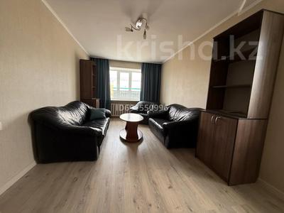 4-комнатная квартира · 95 м² · 4/5 этаж, мкр Новый Город, Нуркена Абдирова 51 за 37.5 млн ₸ в Караганде, Казыбек би р-н