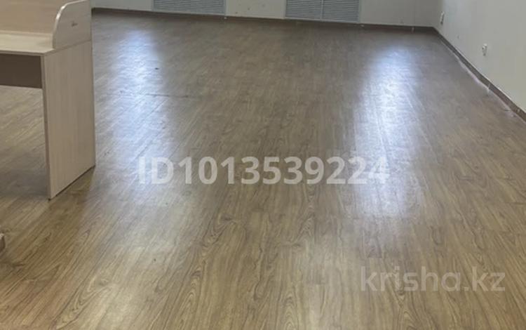 Офисы · 70 м² за 175 000 ₸ в Алматы, Медеуский р-н — фото 2