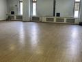 Офисы · 70 м² за 175 000 ₸ в Алматы, Медеуский р-н — фото 4