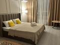 1-комнатная квартира · 40 м², Коктерек 139/10 за 15 000 ₸ в Алматы, Наурызбайский р-н