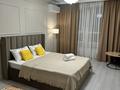 1-комнатная квартира · 40 м², Коктерек 139/10 за 15 000 ₸ в Алматы, Наурызбайский р-н — фото 2