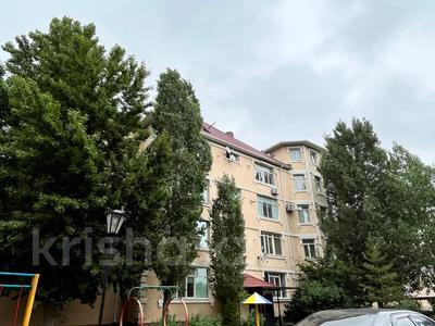 Продажа квартир в Актюбинской обл.: 4-комнатная квартира, 84 м², 4/5 этаж, мкр 8, жубановой 39а за 28.5 млн 〒 4-комнатная квартира, 84 м², 4/5 этаж, мкр 8, жубановой 39а за 28.5 млн 〒 в Актобе, мкр 8