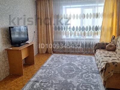 3-комнатная квартира · 63 м² · 3/9 этаж, Бозтаева 75 — Рядом Океан за 180 000 〒 в Семее