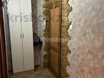 2-бөлмелі пәтер · 45.9 м² · 1/5 қабат, Республики 69/1, бағасы: 9.5 млн ₸ в Темиртау
