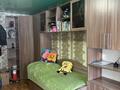 2-бөлмелі пәтер · 45.9 м² · 1/5 қабат, Республики 69/1, бағасы: 9.5 млн ₸ в Темиртау — фото 6