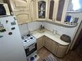 2-бөлмелі пәтер · 45.9 м² · 1/5 қабат, Республики 69/1, бағасы: 9.5 млн ₸ в Темиртау — фото 7