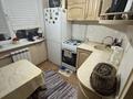 2-бөлмелі пәтер · 45.9 м² · 1/5 қабат, Республики 69/1, бағасы: 9.5 млн ₸ в Темиртау — фото 8