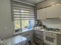 3-бөлмелі пәтер · 60 м² · 3/5 қабат, Сортировка, Мануильского 21, бағасы: 16 млн ₸ в Караганде, Алихана Бокейханова р-н — фото 9