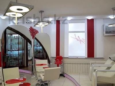 Действующий салон красоты бизнес класса ., 270 м² за 230 млн 〒 в Алматы, Алмалинский р-н