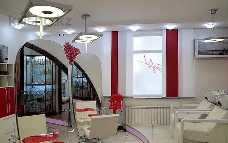 Действующий салон красоты бизнес класса ., 270 м² за 230 млн 〒 в Алматы, Алмалинский р-н — фото 2