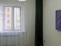 2-комнатная квартира · 70 м² · 2/5 этаж, Найманбаева 196 — Нуршайыкова за 55 млн ₸ в Семее — фото 8