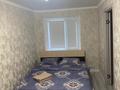 2-комнатная квартира · 46 м² · 5/5 этаж, мкр Кунгей , Бухар жырау 50 — Абзал цум за 20 000 ₸ в Караганде, Казыбек би р-н — фото 2