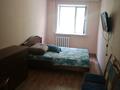 2-комнатная квартира · 49 м² · 2/5 этаж, Майкудук, Майкудук, мкр Восток-2 11 — ТД Ануар за 150 000 ₸ в Караганде, Алихана Бокейханова р-н — фото 7