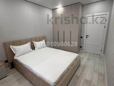 2-бөлмелі пәтер · 45 м² · 4/12 қабат, М. Тынышбайулы 5 — Байтурсынова, бағасы: 20 000 ₸ в Астане, Сарайшык р-н