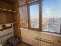 3-комнатная квартира · 100 м² · 14/16 этаж, Кайыргали Смагулов 56А за 45 млн ₸ в Атырау — фото 8