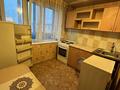 2-комнатная квартира · 50 м² · 5/5 этаж, Шешембекова 19 — Парк шахтер за 11.5 млн ₸ в Экибастузе