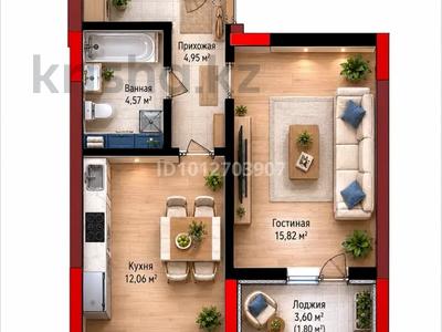 1-бөлмелі пәтер · 41.75 м² · 8/14 қабат, Е 908 24, бағасы: 20 млн ₸ в Астане, Нура р-н