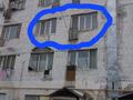 1-бөлмелі пәтер · 38 м² · 3/5 қабат, Рысбек батыр 9а, бағасы: 5.5 млн ₸ в Таразе
