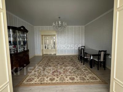 Продажа квартир в Актюбинской обл.: 5-комнатная квартира · 200 м² · 7/8 этаж, мкр. Алтын орда, Санкибай батыра 72 за 83 млн 〒 5-комнатная квартира · 200 м² · 7/8 этаж, мкр. Алтын орда, Санкибай батыра 72 за 83 млн 〒 в Актобе