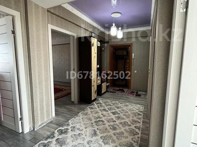 Пәтерлер в Атырауской обл.: 3-бөлмелі пәтер · 86 м² · 5/5 қабат, мкр Нурсая, Нұрсая ш/а., бағасы: 25 млн 〒 3-бөлмелі пәтер · 86 м² · 5/5 қабат, мкр Нурсая, Нұрсая ш/а., бағасы: 25 млн 〒 в Атырау