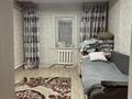 Отдельный дом · 3 комнаты · 90 м² · 10 сот., Улица Молдажанова 50 — Район обл.гаи за 12.5 млн ₸ в Семее — фото 4
