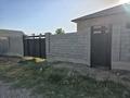Отдельный дом · 5 комнат · 170 м² · 10 сот., Босага за 30 млн ₸ в Шымкенте, Каратауский р-н — фото 5