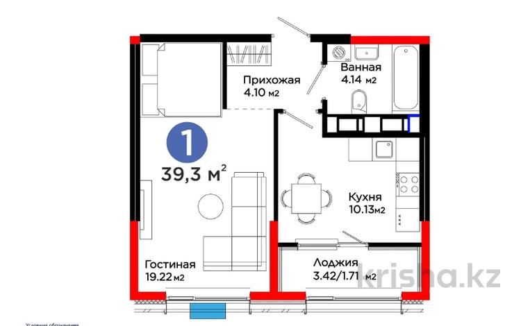 1-комнатная квартира · 40 м², Калдаякова за ~ 23 млн ₸ в Шымкенте, Туран р-н — фото 2