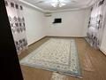 Отдельный дом · 4 комнаты · 140 м² · 8 сот., мкр Жулдыз-3, 4 ул 6 за 35 млн ₸ в Атырау — фото 17