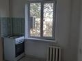 2-комнатная квартира · 46 м² · 3/5 этаж, Авангард-4 — ул. Владимирского за 16.2 млн ₸ в Атырау, мкр Авангард-4 — фото 9