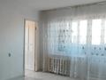 2-комнатная квартира · 46 м² · 3/5 этаж, Авангард-4 — ул. Владимирского за 16.2 млн ₸ в Атырау, мкр Авангард-4
