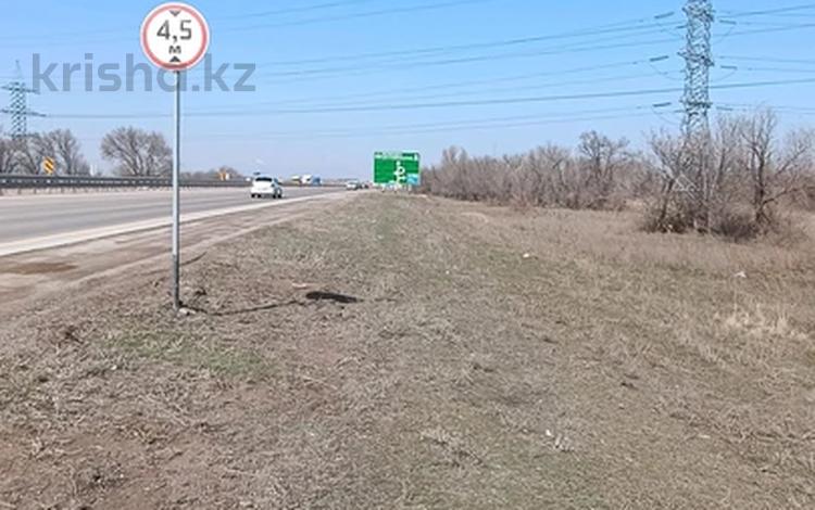Участок · 200 соток, Алатау за 140 млн ₸ — фото 2