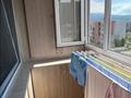 3-бөлмелі пәтер · 80 м² · 5/5 қабат, Алтын Орда — проспект Алатау, бағасы: 40 млн ₸ в Алматы, Наурызбайский р-н — фото 21