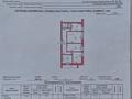 4-бөлмелі пәтер · 70.4 м² · 2/9 қабат, Конституции Казахстана 55 — Парк первого Президента, бағасы: 30 млн ₸ в Петропавловске