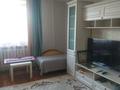 4-бөлмелі пәтер · 70.4 м² · 2/9 қабат, Конституции Казахстана 55 — Парк первого Президента, бағасы: 30 млн ₸ в Петропавловске — фото 2
