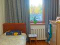 4-бөлмелі пәтер · 70.4 м² · 2/9 қабат, Конституции Казахстана 55 — Парк первого Президента, бағасы: 30 млн ₸ в Петропавловске — фото 20
