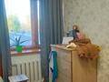 4-бөлмелі пәтер · 70.4 м² · 2/9 қабат, Конституции Казахстана 55 — Парк первого Президента, бағасы: 30 млн ₸ в Петропавловске — фото 22
