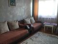 4-бөлмелі пәтер · 70.4 м² · 2/9 қабат, Конституции Казахстана 55 — Парк первого Президента, бағасы: 30 млн ₸ в Петропавловске — фото 3